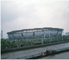 牡丹江市体育馆